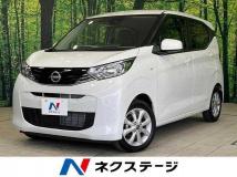 2025 Nissan Nissan Others