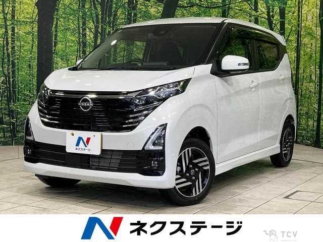 2024 Nissan Nissan Others