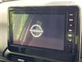 2024 Nissan Nissan Others