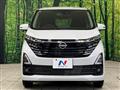 2024 Nissan Nissan Others