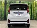 2024 Nissan Nissan Others