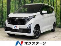 2024 Nissan Nissan Others
