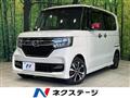 2018 Honda N BOX