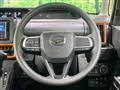 2023 Daihatsu Tanto