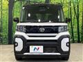 2023 Daihatsu Tanto