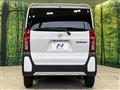 2023 Daihatsu Tanto