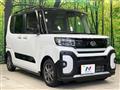 2023 Daihatsu Tanto