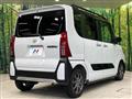 2023 Daihatsu Tanto