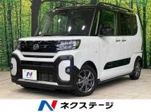 2023 Daihatsu Tanto