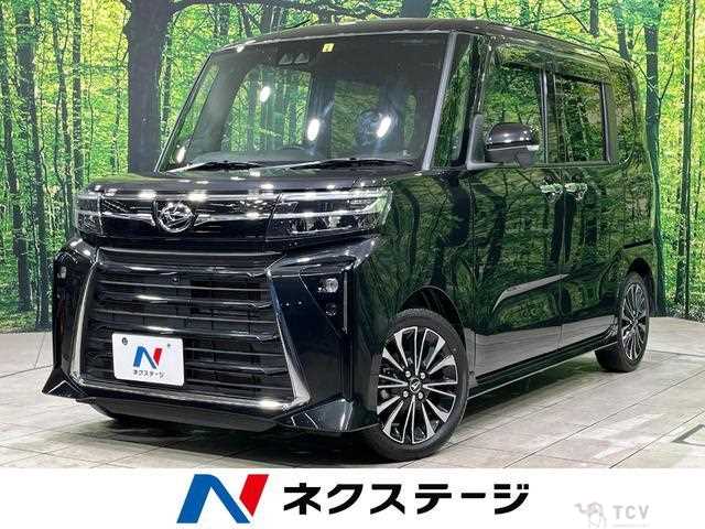 2023 Daihatsu Tanto