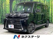 2023 Daihatsu Tanto