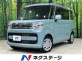 2019 Suzuki Suzuki Others