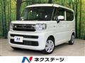 2024 Suzuki Suzuki Others