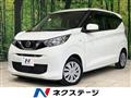 2021 Nissan Nissan Others