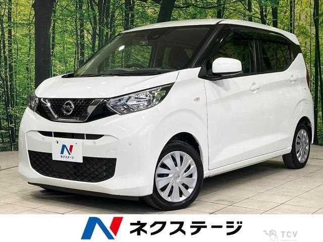 2021 Nissan Nissan Others