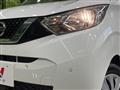 2021 Nissan Nissan Others