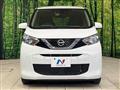 2021 Nissan Nissan Others