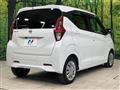 2021 Nissan Nissan Others
