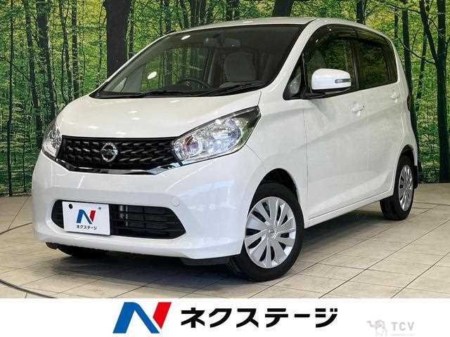 2013 Nissan Nissan Others