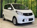 2013 Nissan Nissan Others