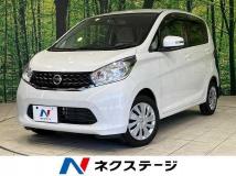 2013 Nissan Nissan Others