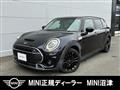 2021 BMW MINI