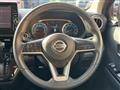2020 Nissan Nissan Others
