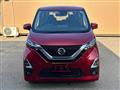2020 Nissan Nissan Others