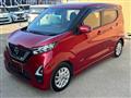 2020 Nissan Nissan Others