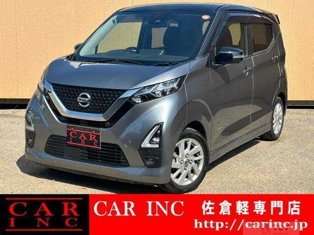 2021 Nissan Nissan Others