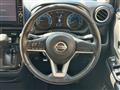 2021 Nissan Nissan Others