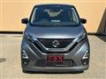 2021 Nissan Nissan Others