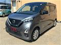 2021 Nissan Nissan Others
