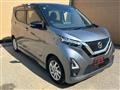 2021 Nissan Nissan Others