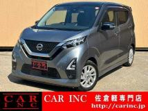 2021 Nissan Nissan Others