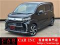 2017 Daihatsu Move