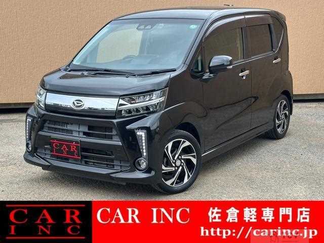 2017 Daihatsu Move