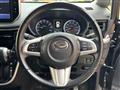 2017 Daihatsu Move