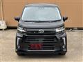 2017 Daihatsu Move