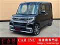 2016 Daihatsu Tanto