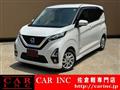 2020 Nissan Nissan Others