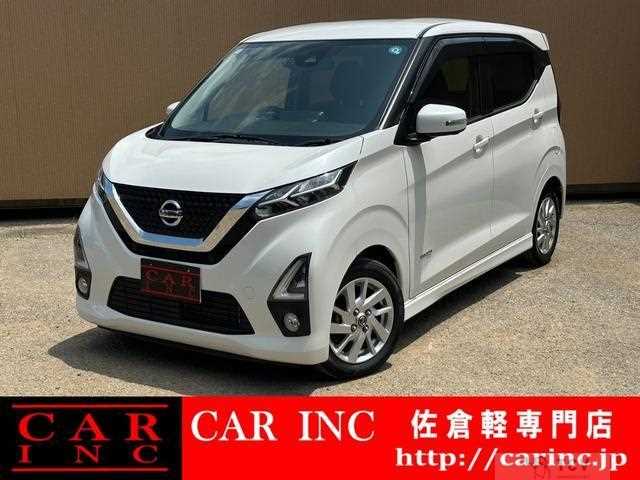 2020 Nissan Nissan Others