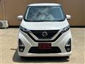 2020 Nissan Nissan Others