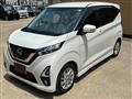2020 Nissan Nissan Others