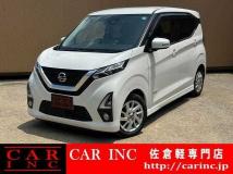 2020 Nissan Nissan Others