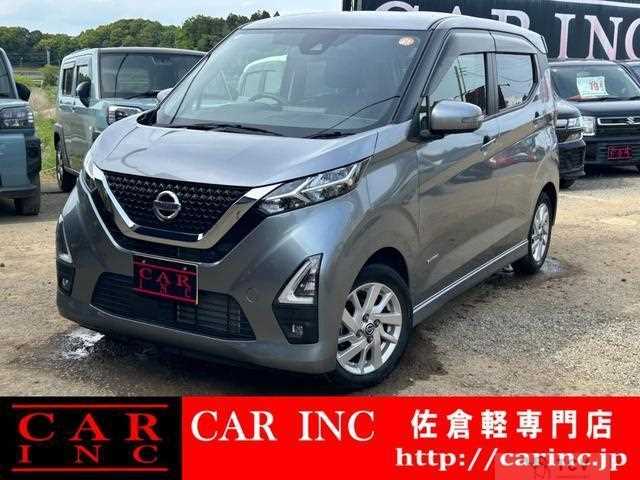 2020 Nissan Nissan Others