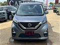 2020 Nissan Nissan Others