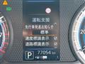 2020 Nissan Nissan Others