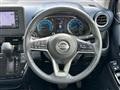 2020 Nissan Nissan Others