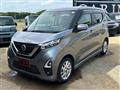 2020 Nissan Nissan Others